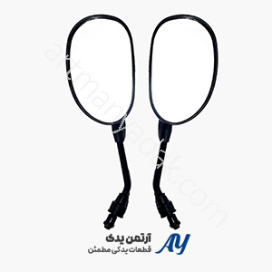 آینه مربعی آینه مربعی خرید آینه مربعی دیواری قیمت آینه مربعی ساده تصویر آینه مربعی مدرن آینه مربعی تزئینی آینه مربعی دکوراسیون داخلی آینه مربعی برای پذیرایی آینه مربعی اتاق خواب آینه مربعی سرویس بهداشتی آینه مربعی راهرو آینه مربعی بدون قاب آینه مربعی با قاب فلزی آینه مربعی با قاب چوبی آینه مربعی مدرن و شیک آینه مربعی برای دیوار سالن ست آینه مربعی تزئینی آینه مربعی بزرگ آینه مربعی کوچک آینه مربعی ارزان قیمت آینه مربعی با کیفیت بالا آینه مربعی فانتزی