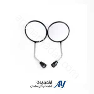 آینه گرد آینه گرد موتور - نمای نزدیک صفحه شیشه‌ای خرید آینه گرد موتور با قاب کروم آینه دایره‌ای موتور - نمونه با پایه قابل تنظیم آینه بغل موتور درجه 1 - تصویر محصول آینه گرد موتور ضداعوجاج برای موتورسیکلت آینه بغل موتور مشکی - نصب روی فرمان آینه گرد موتور با پوشش ضدآب آینه دایره‌ای موتور با قاب آلومینیومی آینه گرد موتور مناسب موتورسیکلت شهری آینه بغل موتور با پایه کلیپسی آینه گرد موتور کوچک برای اسکوترها آینه دایره‌ای موتور قطر متوسط - عکس محصول آینه بغل موتور کرومی - نمای کناری آینه گرد موتور مقاوم در برابر لرزش آینه بغل موتور با شیشه ضدبازتاب آینه گرد موتور برای موتورسیکلت کلاسیک آینه دایره‌ای موتور با پوشش ضدخش آینه بغل موتور قابل تنظیم زاویه آینه گرد موتور نصب آسان - تصویر نصب شده