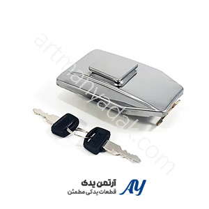 درب باک CAL 200 خرید درب باک CAL 200 قیمت درب باک CAL 200 درب باک موتور CAL 200 درجه ۱ درپوش باک CAL 200 درب بنزین CAL 200 قفل درب باک CAL 200 درب باک موتور سیکلت CAL 200 درب باک فلزی CAL 200 درب باک ضدزنگ CAL 200 درب باک با قفل CAL 200 درپوش باک موتور CAL 200 درب باک اسپرت CAL 200 درب باک فابریک CAL 200 درب باک اصلی CAL 200 درب باک موتور CAL 200 ارزان درب باک CAL 200 با کلید درب باک CAL 200 ضدنشت درب باک CAL 200 مقاوم درب باک CAL 200 درجه یک درب باک CAL 200 ضدآب درب باک CAL 200 طرح فابریک درب باک CAL 200 با کیفیت بالا درب باک CAL 200 موتور اسپرت درب باک CAL 200 OEM درب باک CAL 200 اصل درب باک CAL 200 جدید درب باک CAL 200 با واشر آب‌بندی درب باک CAL 200 مدل فلزی درب باک CAL 200 مخصوص موتور