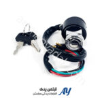 سوییچ چراغ گرد cg125 درجه ۱ برند آسا سوییچ چراغ گرد cg125 درجه ۱ 140g سوییچ-چراغ-گرد سوییچ چراغ گرد Cg125