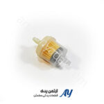 صافی بنزین آهنربادار درجه ۱ هوندا ۱۲۵ برند آسا صافی بنزین آهنربادار درجه ۱ هوندا ۱۲۵ صافی بنزین آهنربادار درجه ۱ هوندا ۱۲۵ خرید صافی بنزین آهنربادار هوندا ۱۲۵ قیمت صافی بنزین مغناطیسی هوندا فیلتر بنزین آهنربادار موتور سیکلت صافی بنزین موتور هوندا ۱۲۵ فیلتر سوخت آهنربادار هوندا صافی باک بنزین موتور سیکلت صافی بنزین با آهنربا داخلی فیلتر بنزین شفاف هوندا ۱۲۵ صافی سوخت مغناطیسی موتور صافی بنزین درجه یک هوندا فیلتر بنزین مقاوم در برابر حرارت خرید صافی بنزین موتور سیکلت هوندا فیلتر سوخت با آهنربا صافی بنزین موتور هوندا درجه ۱ فیلتر سوخت شفاف برای هوندا ۱۲۵ صافی بنزین آهنربادار موتور صافی بنزین قوی برای هوندا ۱۲۵ فیلتر بنزین مخصوص موتور سیکلت صافی بنزین ضد گرفتگی فیلتر آهنربادار سیستم سوخت صافی بنزین با فیلتر چندلایه فیلتر سوخت موتور هوندا صافی بنزین شفاف آهنربادار فیلتر بنزین موتور سیکلت درجه ۱ صافی باک بنزین آهنربادار فیلتر سوخت با دوام هوندا ۱۲۵ صافی بنزین موتور درجه ۱ صافی بنزین مغناطیسی مقاوم فیلتر سوخت موتور سیکلت هوندا