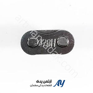 قفل و بست زنجیر ۴۲۸ قفل و بست زنجیر ۴۲۸ قفل زنجیر موتور ۴۲۸ خرید قفل زنجیر ۴۲۸ قیمت قفل زنجیر ۴۲۸ بست زنجیر موتور هوندا ۴۲۸ کانکتور زنجیر موتور ۴۲۸ پین اتصال زنجیر ۴۲۸ قفل زنجیر موتورسیکلت هوندا ۱۲۵ قفل و بست زنجیر درجه ۱ قفل زنجیر مقاوم موتور قفل زنجیر ضدزنگ قفل زنجیر فلزی ۴۲۸ قفل و بست زنجیر موتور سیکلت قفل زنجیر باکیفیت قفل زنجیر موتور درجه یک قفل زنجیر مخصوص ۴۲۸ قفل زنجیر فولادی قفل زنجیر مناسب هوندا ۱۲۵ قفل زنجیر آپاچی ۴۲۸ قفل زنجیر بنلی ۴۲۸ قفل زنجیر سی جی ۴۲۸ قفل زنجیر ضدزنگ موتور پین زنجیر موتور هوندا ۱۲۵ اتصال زنجیر موتور ۴۲۸ زنجیر بند موتور ۴۲۸ بست اتصال زنجیر موتور قفل اتصال زنجیر ۴۲۸ پین قفل زنجیر موتور سیکلت قفل و بست زنجیر موتور درجه ۱ قفل زنجیر ۴۲۸ ارزان