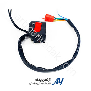 قلوه ترمز درجه ۱ هوندا ۲۰۰ cgl قلوه ترمز هوندا ۲۰۰ CGL درجه ۱ اهرم ترمز هوندا ۲۰۰ CGL دسته ترمز جلو هوندا ۲۰۰ قلوه آلومینیومی ترمز هوندا ۲۰۰ قلوه ترمز موتور هوندا CGL اهرم ترمز جلو موتور هوندا قلوه ترمز نقره‌ای هوندا ۲۰۰ قلوه ترمز ضد زنگ هوندا CGL قلوه ترمز فابریک هوندا ۲۰۰ قلوه ترمز درجه ۱ موتور هوندا قلوه ترمز باکیفیت هوندا CGL دسته ترمز ارگونومیک هوندا ۲۰۰ اهرم ترمز اسپرت هوندا CGL قلوه ترمز فلزی موتور هوندا قلوه ترمز نقره‌ای براق هوندا ۲۰۰ قلوه ترمز جلو درجه ۱ هوندا ۲۰۰ قلوه ترمز ضدخش موتور هوندا اهرم ترمز اصلی هوندا CGL قلوه ترمز موتور CGL 200 دسته ترمز مقاوم هوندا ۲۰۰ قلوه ترمز اورجینال هوندا CGL اهرم ترمز نرم هوندا ۲۰۰ قلوه ترمز با دوام موتور هوندا قلوه ترمز جلو فابریک هوندا ۲۰۰ قلوه ترمز با کیفیت بالا هوندا CGL قلوه ترمز جلو آلومینیومی موتور هوندا اهرم ترمز جلو اسپرت هوندا ۲۰۰ قلوه ترمز براق هوندا CGL قلوه ترمز سبک وزن هوندا ۲۰۰ قلوه ترمز فابریک اورجینال هوندا ۲۰۰