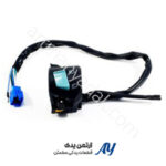 قلوه کلاج هوندا ۲۰۰ cgl برند آسا قلوه کلاج هوندا ۲۰۰ cgl قلوه کلاچ هوندا ۲۰۰ CGL قلوه کلاچ موتور هوندا ۲۰۰ اهرم کلاچ هوندا CGL 200 دسته کلاچ هوندا ۲۰۰ CGL قلوه کلاچ فلزی هوندا قلوه کلاچ موتور ۲۰۰ سی‌سی قلوه کلاچ درجه ۱ هوندا ۲۰۰ قلوه کلاچ اصلی هوندا CGL اهرم کلاچ مقاوم هوندا ۲۰۰ قلوه کلاچ با کیفیت بالا قلوه کلاچ ضد زنگ هوندا قلوه کلاچ آلومینیومی هوندا قلوه کلاچ موتورسیکلت هوندا ۲۰۰ دسته کلاچ فابریک هوندا قلوه کلاچ CGL 200 با دوام بالا اهرم کلاچ نرم و روان قلوه کلاچ با طراحی استاندارد قلوه کلاچ با نصب آسان دسته کلاچ یدکی هوندا قلوه کلاچ فلزی نقره‌ای قلوه کلاچ مشکی هوندا اهرم کلاچ اورجینال CGL قلوه کلاچ تعمیراتی هوندا قلوه کلاچ ضد خوردگی هوندا قلوه کلاچ سبک هوندا ۲۰۰ قلوه کلاچ مخصوص موتور هوندا قلوه کلاچ فابریک موتور هوندا قلوه کلاچ مقاوم در برابر ضربه اهرم کلاچ فلزی بادوام قلوه کلاچ موتور CGL 200