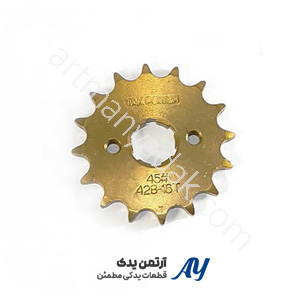 دنده زنجیر جلو ۱۷ تایی هوندا ۱۲۵ دنده زنجیر جلو ۱۷ تایی هوندا ۱۲۵ – نمای جلو دنده زنجیر جلو ۱۷ تایی هوندا ۱۲۵ – نمای کنار دنده زنجیر جلو ۱۷ تایی هوندا ۱۲۵ – نمای زاویه بالا دنده زنجیر جلو ۱۷ تایی هوندا ۱۲۵ – نمای زاویه پایین دنده زنجیر جلو ۱۷ تایی هوندا ۱۲۵ – نمای دندانه‌ها دنده زنجیر جلو ۱۷ تایی هوندا ۱۲۵ – نمای بسته‌بندی دنده زنجیر جلو ۱۷ تایی هوندا ۱۲۵ – نمای فولاد سخت‌کاری شده دنده زنجیر جلو ۱۷ تایی هوندا ۱۲۵ – نمای پوشش مقاوم دنده زنجیر جلو ۱۷ تایی هوندا ۱۲۵ – نمای نزدیک دندانه‌ها دنده زنجیر جلو ۱۷ تایی هوندا ۱۲۵ – نمای زاویه‌ای دنده زنجیر جلو ۱۷ تایی هوندا ۱۲۵ – نصب روی موتور دنده زنجیر جلو ۱۷ تایی هوندا ۱۲۵ – نمای عملکردی دنده زنجیر جلو ۱۷ تایی هوندا ۱۲۵ – نمای طولی دنده جلو دنده زنجیر جلو ۱۷ تایی هوندا ۱۲۵ – نمای سطح فلزی دنده دنده زنجیر جلو ۱۷ تایی هوندا ۱۲۵ – نمای مقاومتی دنده زنجیر جلو ۱۷ تایی هوندا ۱۲۵ – نمای کل محصول دنده زنجیر جلو ۱۷ تایی هوندا ۱۲۵ – نمای بسته‌شده در پک دنده زنجیر جلو ۱۷ تایی هوندا ۱۲۵ – نمای زاویه دار بسته‌بندی دنده زنجیر جلو ۱۷ تایی هوندا ۱۲۵ – نمای نصب شده با زنجیر دنده زنجیر جلو ۱۷ تایی هوندا ۱۲۵ – نمای نزدیک فولاد سخت‌کاری دنده زنجیر جلو ۱۷ تایی هوندا ۱۲۵ – نمای جزئیات دندانه‌ها دنده زنجیر جلو ۱۷ تایی هوندا ۱۲۵ – نمای زاویه‌ای دنده جلو دنده زنجیر جلو ۱۷ تایی هوندا ۱۲۵ – نمای جلو با نورپردازی دنده زنجیر جلو ۱۷ تایی هوندا ۱۲۵ – نمای سطح صاف دنده دنده زنجیر جلو ۱۷ تایی هوندا ۱۲۵ – نمای عملکردی نزدیک دنده زنجیر جلو ۱۷ تایی هوندا ۱۲۵ – نمای کل مجموعه دنده زنجیر جلو ۱۷ تایی هوندا ۱۲۵ – نمای نصب روی موتور با زاویه دنده زنجیر جلو ۱۷ تایی هوندا ۱۲۵ – نمای جزئیات سطح و دندانه‌ها دنده زنجیر جلو ۱۷ تایی هوندا ۱۲۵ – نمای زاویه بسته‌بندی دنده زنجیر جلو ۱۷ تایی هوندا ۱۲۵ – نمای محصول روی میز