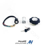 ست سوییچ و درب باک سوییچ بالا هوندا ۱۲۵ قفل فرمان سوییچ بالا هوندا ۱۲۵ ست سوئیچ بالا کامل موتور هوندا ۱۲۵ ست سوییچ و درب باک درجه ۱ سوییچ بالا هوندا ۱۲۵ سوییچ بالا و قفل فرمان استاندارد هوندا ۱۲۵ درب باک موتور سیکلت سوییچ بالا هوندا ۱۲۵ قفل فرمان مقاوم سوییچ بالا هوندا ۱۲۵ ست سوئیچ و درب باک یدکی سوییچ بالا هوندا ۱۲۵ سوییچ بالا موتور هوندا ۱۲۵ با کیفیت قفل فرمان ایمن سوییچ بالا هوندا ۱۲۵ ست سوییچ و درب باک برای سوییچ بالا هوندا ۱۲۵ قفل فرمان استاندارد کارخانه سوییچ بالا هوندا ۱۲۵ سوییچ بالا و درب باک مقاوم در برابر فشار هوندا ۱۲۵ ست سوییچ و قفل فرمان درجه یک سوییچ بالا هوندا ۱۲۵ درب باک موتور سیکلت استاندارد سوییچ بالا هوندا ۱۲۵ سوییچ موتور با دوام سوییچ بالا هوندا ۱۲۵ قفل فرمان قطعه اصلی سوییچ بالا هوندا ۱۲۵ ست سوییچ و قفل فرمان ایمن سوییچ بالا هوندا ۱۲۵ درب باک مقاوم در برابر حرارت سوییچ بالا هوندا ۱۲۵ سوییچ و قفل فرمان نصب آسان سوییچ بالا هوندا ۱۲۵ ست سوییچ و درب باک طول عمر بالا سوییچ بالا هوندا ۱۲۵ قفل فرمان قطعه یدکی سوییچ بالا هوندا ۱۲۵ سوییچ و درب باک محافظ امنیت سوییچ بالا هوندا ۱۲۵ ست سوئیچ و قفل فرمان برای موتورسیکلت سوییچ بالا هوندا ۱۲۵ درب باک مقاوم در برابر ضربه سوییچ بالا هوندا ۱۲۵ ست سوییچ و قفل فرمان با کیفیت بالا سوییچ بالا هوندا ۱۲۵ سوییچ موتور درجه ۱ سوییچ بالا هوندا ۱۲۵ قفل فرمان استاندارد و ایمن سوییچ بالا هوندا ۱۲۵ ست سوییچ و درب باک برای حفظ امنیت سوییچ بالا هوندا ۱۲۵ سوییچ و قفل فرمان محافظت کامل سوییچ بالا هوندا ۱۲۵ ست سوییچ و درب باک و قفل فرمان سوییچ بالا