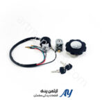 ست سوییچ و درب باک هوندا ۱۲۵ قفل فرمان سوئیچ پایین هوندا ۱۲۵ ست سوئیچ کامل موتور هوندا ۱۲۵ ست سوئیچ و درب باک درجه ۱ هوندا ۱۲۵ سوییچ و قفل فرمان استاندارد هوندا ۱۲۵ درب باک موتور سیکلت هوندا ۱۲۵ قفل فرمان مقاوم هوندا ۱۲۵ ست سوئیچ و درب باک یدکی هوندا ۱۲۵ سوییچ موتور هوندا ۱۲۵ با کیفیت بالا قفل فرمان ایمن هوندا ۱۲۵ ست سوییچ و درب باک برای هوندا ۱۲۵ قفل فرمان استاندارد کارخانه هوندا ۱۲۵ سوییچ و درب باک مقاوم در برابر فشار هوندا ۱۲۵ ست سوئیچ و قفل فرمان درجه یک هوندا ۱۲۵ درب باک موتور سیکلت استاندارد هوندا ۱۲۵ سوییچ موتور با دوام هوندا ۱۲۵ قفل فرمان قطعه اصلی هوندا ۱۲۵ ست سوییچ و قفل فرمان ایمن هوندا ۱۲۵ درب باک مقاوم در برابر حرارت هوندا ۱۲۵ سوییچ و قفل فرمان نصب آسان هوندا ۱۲۵ ست سوییچ و درب باک طول عمر بالا هوندا ۱۲۵ قفل فرمان قطعه یدکی هوندا ۱۲۵ سوییچ و درب باک محافظ امنیت هوندا ۱۲۵ ست سوئیچ و قفل فرمان برای موتورسیکلت هوندا ۱۲۵ درب باک مقاوم در برابر ضربه هوندا ۱۲۵ ست سوییچ و قفل فرمان با کیفیت بالا هوندا ۱۲۵ سوییچ موتور درجه ۱ هوندا ۱۲۵ قفل فرمان استاندارد و ایمن هوندا ۱۲۵ ست سوییچ و درب باک برای حفظ امنیت هوندا ۱۲۵ سوییچ و قفل فرمان محافظت کامل هوندا ۱۲۵ ست سوییچ و درب باک و قفل فرمان سوئیچ پایین هوندا ۱۲۵