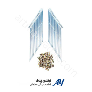 پره چرخ عقب هوندا ۱۲۵ درجه ۱ پره چرخ عقب فابریک هوندا ۱۲۵ پره چرخ عقب مقاوم هوندا ۱۲۵ پره چرخ عقب موتور هوندا ۱۲۵ پره چرخ عقب فولادی هوندا ۱۲۵ پره چرخ عقب ضد زنگ هوندا ۱۲۵ پره چرخ عقب با کیفیت هوندا ۱۲۵ پره چرخ عقب استاندارد هوندا ۱۲۵ پره چرخ عقب مناسب هوندا ۱۲۵ پره چرخ عقب درجه یک هوندا ۱۲۵ پره چرخ عقب یدکی هوندا ۱۲۵ پره چرخ عقب تقویتی هوندا ۱۲۵ پره چرخ عقب توپی هوندا ۱۲۵ پره چرخ عقب طوقه هوندا ۱۲۵ پره چرخ عقب موتور سیکلت هوندا ۱۲۵ پره چرخ عقب مخصوص هوندا ۱۲۵ پره چرخ عقب مقاوم در برابر ضربه پره چرخ عقب مناسب استفاده شهری پره چرخ عقب مناسب جاده‌ای پره چرخ عقب نصب آسان هوندا ۱۲۵ پره چرخ عقب با دوام بالا هوندا ۱۲۵ پره چرخ عقب اصلی هوندا ۱۲۵ پره چرخ عقب سیستم چرخ هوندا ۱۲۵ پره چرخ عقب ایمن هوندا ۱۲۵ پره چرخ عقب حفظ تعادل موتور پره چرخ عقب هوندا ۱۲۵