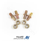 پیچ و مهره دنده زنجیر درجه ۱ هوندا ۱۲۵ پیچ و مهره دنده زنجیر هوندا ۱۲۵ پیچ دنده زنجیر موتور هوندا ۱۲۵ مهره دنده زنجیر هوندا ۱۲۵ پیچ و مهره عقب هوندا ۱۲۵ پیچ و مهره توپی دنده زنجیر هوندا ۱۲۵ پیچ و مهره فولادی دنده زنجیر هوندا ۱۲۵ پیچ و مهره مقاوم دنده زنجیر هوندا ۱۲۵ پیچ و مهره استاندارد دنده زنجیر هوندا ۱۲۵ پیچ و مهره یدکی دنده زنجیر هوندا ۱۲۵ پیچ و مهره انتقال قدرت هوندا ۱۲۵ پیچ و مهره سیستم زنجیر هوندا ۱۲۵ پیچ و مهره درجه یک دنده زنجیر هوندا ۱۲۵ پیچ و مهره مناسب دنده عقب هوندا ۱۲۵ پیچ و مهره موتور سیکلت هوندا ۱۲۵ پیچ و مهره مقاوم در برابر فشار هوندا ۱۲۵ پیچ و مهره ضد سایش دنده زنجیر هوندا ۱۲۵ پیچ و مهره اتصال دنده زنجیر هوندا ۱۲۵ پیچ و مهره فابریک هوندا ۱۲۵ پیچ و مهره سیستم انتقال قدرت هوندا ۱۲۵ پیچ و مهره نصب آسان هوندا ۱۲۵ پیچ و مهره با دوام بالا هوندا ۱۲۵ پیچ و مهره حرفه‌ای دنده زنجیر هوندا ۱۲۵ پیچ و مهره ستاندارد کارخانه هوندا ۱۲۵ پیچ و مهره توپی چرخ عقب هوندا ۱۲۵ پیچ و مهره مقاوم موتور هوندا ۱۲۵ پیچ و مهره ایمن دنده زنجیر هوندا ۱۲۵ پیچ و مهره کامل دنده زنجیر هوندا ۱۲۵ پیچ و مهره قطعه ضروری هوندا ۱۲۵ پیچ و مهره درجه ۱ برای هوندا ۱۲۵ پیچ و مهره دنده زنجیر درجه ۱ هوندا ۱۲۵