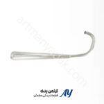 اگزوز شیرازی خرید اگزوز شیرازی قیمت اگزوز شیرازی اگزوز موتور شیرازی اگزوز اسپرت شیرازی اگزوز طرح شیرازی اگزوز شیرازی درجه ۱ اگزوز شیرازی استیل اگزوز شیرازی کروم اگزوز شیرازی لوله بلند اگزوز شیرازی طرح ریس اگزوز شیرازی نقره‌ای اگزوز شیرازی مشکی اگزوز شیرازی با صدای اسپرت اگزوز شیرازی ضدزنگ اگزوز شیرازی مقاوم در برابر حرارت اگزوز شیرازی موتور هوندا اگزوز شیرازی GL اگزوز شیرازی باجاج اگزوز شیرازی موتور آپاچی اگزوز شیرازی فابریک اگزوز شیرازی اصلی اگزوز شیرازی ارزان اگزوز شیرازی با کیفیت بالا اگزوز شیرازی صدای دلنشین اگزوز شیرازی حرفه‌ای اگزوز شیرازی مخصوص تیونینگ اگزوز شیرازی فولادی اگزوز شیرازی ضدخوردگی اگزوز شیرازی طرح جدید