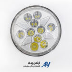 بلوری ال ای دی 8 رنگ گرد CG125 بلوری ال ای دی 10 رنگ CG125 بلوری گرد چندرنگ موتور CG125 چراغ ال ای دی رنگی CG125 بلوری LED چندرنگ موتور ۱۲۵ بلوری نور رنگی هوندا ۱۲۵ بلوری موتور CG چندرنگ بلوری ال ای دی طرح گرد CG چراغ جلو ال ای دی CG125 بلوری جلو موتور چندرنگ بلوری مقاوم ال ای دی هوندا ۱۲۵ بلوری ال ای دی دایره‌ای CG125 بلوری 8 رنگ موتور هوندا بلوری 10 رنگ موتور CG بلوری چند حالته ال ای دی بلوری تزیینی ال ای دی موتور بلوری نور شفاف CG125 بلوری ال ای دی پرنور ۱۲۵ چراغ ال ای دی جلو موتور CG بلوری ال ای دی کم مصرف CG125 بلوری جلو چندرنگ هوندا بلوری موتور ۱۲۵ نور رنگی بلوری LED باکیفیت CG125 بلوری نور چندرنگ دایره‌ای بلوری فابریک گرد ال ای دی CG بلوری ال ای دی ضد ضربه CG125 بلوری جلو گرد چند رنگ چراغ تزیینی موتور CG125 بلوری کیفیت بالا ال ای دی CG بلوری ال ای دی مخصوص هوندا ۱۲۵