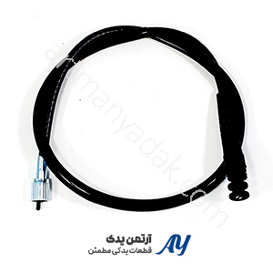 سیم کیلومتر کامل CG125 درجه 1 سیم کیلومتر کامل CG125 روی موتور نمای جلو سیم کیلومتر CG125 سیم کیلومتر مقاوم و استاندارد انتقال اطلاعات دقیق به کیلومتر شمار نصب آسان سیم کیلومتر نمای نزدیک اتصالات سیم کیلومتر سیم کیلومتر با مقاومت بالا نمایش درست مسافت طی شده سیم کیلومتر درجه ۱ اتصال مطمئن به کیلومتر شمار سیم کیلومتر استاندارد و با دوام نمای جانبی سیم کیلومتر سیم کیلومتر مقاوم در برابر فشار نصب سریع و مطمئن سیم کیلومتر برای رانندگی دقیق کنترل کامل سرعت و مسافت سیم کیلومتر با طول استاندارد عملکرد بدون تاخیر کیلومتر شمار نمای نزدیک انتهای سیم سیم کیلومتر ایمن و مطمئن تجربه رانندگی دقیق و ایمن سیم کیلومتر مقاوم در برابر کشش اتصال پایدار به سیستم کیلومتر سیم کیلومتر استاندارد CG125 ثبات در عملکرد سیستم کیلومتر شمار نصب آسان و مطمئن سیم کیلومتر برای موتورسواران حرفه‌ای کنترل دقیق و صحیح مسافت سیم کیلومتر آماده نصب سیم کیلومتر درجه ۱ CG125