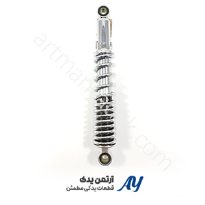 کمک عقب سفید هوندا CDI ۱۲۵ روی موتور نمای جلو کمک عقب سفید کمک عقب مقاوم و استاندارد ضبط لرزش و ضربه جاده با کمک عقب نصب آسان کمک عقب سفید نمای نزدیک فنر و بدنه کمک عقب جذب مؤثر ضربه و لرزش جاده کمک عقب سفید با مقاومت بالا ثبات موتور در مسیر ناهموار کمک عقب درجه ۱ هوندا CDI ۱۲۵ فنر کمک عقب استاندارد نمای جانبی کمک عقب سفید نصب سریع و مطمئن کمک عقب برای رانندگی حرفه‌ای جذب ضربه و کاهش لرزش موتور کمک عقب مقاوم و با دوام کنترل دقیق موتور در مسیرهای مختلف کمک عقب سفید استاندارد و جذاب اتصال ایمن به بدنه موتور تجربه رانندگی راحت و ایمن کمک عقب با کیفیت بالا ثبات فنر و عملکرد طولانی نمای نزدیک مواد کمک عقب کمک عقب با عملکرد پایدار نصب و نگهداری آسان کنترل ارتفاع و سختی کمک عقب کمک عقب مقاوم در شرایط مختلف جاده‌ای ثبات و ایمنی بیشتر در رانندگی کمک عقب آماده نصب کمک عقب سفید هوندا CDI ۱۲۵ با کیفیت