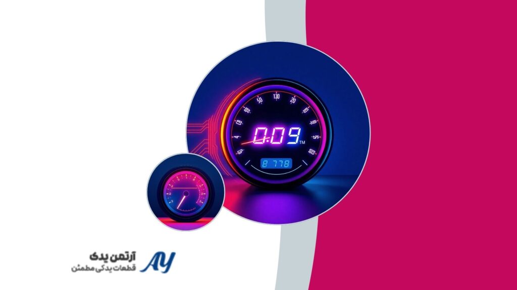 کالیبراسیون تصویر مفهومی کالیبراسیون دقیق کیلومتر دیجیتال پس از تعویض رینگ و لاستیک. نمایشگر کیلومتر دیجیتال با تنظیمات دقیق پس از تغییر سایز لاستیک. نقاشی دیجیتال مینیمال از همگام‌سازی سرعت‌سنج پس از نصب لاستیک جدید. نماد دقت کیلومتر دیجیتال با پس‌زمینه نئونی و مینیمال. ابزار بصری برای آموزش صفر تا صد کالیبراسیون مجدد کیلومتر دیجیتال. تصویر هنری از سنسور سرعت و نمایشگر دیجیتال متصل به رینگ خودرو. نشانگر سرعت با اعداد الکتریکی سیان و نارنجی، نماد کالیبراسیون. تصویر گرافیکی مرتبط با حفظ ایمنی با تنظیم کیلومتر دیجیتال پس از تعویض رینگ. تصویر مینیمال از کیلومتر شمار دیجیتال و لاستیک خودرو با رنگ‌های جون‌دار. راهنمای بصری برای رفع خطای نمایش سرعت پس از تعویض لاستیک. گرافیک وکتور از یک کیلومتر دیجیتال که در حال تنظیم مجدد برای دقت کامل است. تصویر با کنتراست بالا: لاستیک، رینگ و نمایشگر کیلومتر دیجیتال. کالیبراسیون مجدد کیلومتر دیجیتال؛ اهمیت تنظیم صحیح پس از تغییرات فیزیکی خودرو. تصویر تزئینی برای مقاله جامع در مورد کیلومتر دیجیتال و تنظیمات آن. نمایشگر سرعت با نورپردازی نئونی، نشان‌دهنده صحت اندازه‌گیری پس از تغییرات لاستیک. مفاهیم بصری کالیبراسیون سرعت‌سنج با استفاده از رنگ‌های زنده. تصویر شاخص برای حفظ دقت کیلومتر دیجیتال در موتورسیکلت‌ها یا خودروها. طراحی مینیمال با محوریت کیلومتر دیجیتال و اجزای چرخ. تصویر با کیفیت بالا از فرآیند تنظیم کیلومتر دیجیتال برای اندازه‌گیری دقیق مسافت. گرافیک مرتبط با موضوع فنی: اهمیت کالیبراسیون پس از نصب رینگ و لاستیک جدید.