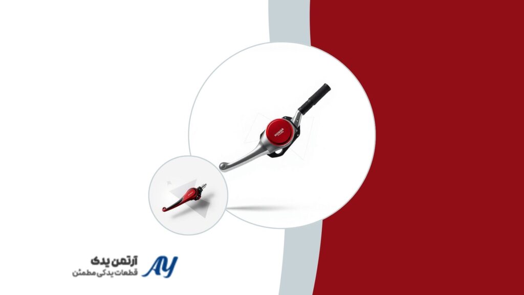 موتور کتی کلاچ موتور هوندا با طراحی مینیمال و رنگ‌بندی جذاب تصویر کتی کلاچ موتور سیکلت هوندا با متریال فلزی مقاوم کتی کلاچ موتور هوندا مناسب انواع مدل‌های هوندا نمای نزدیک از کتی کلاچ موتور هوندا با کیفیت ساخت بالا کتی کلاچ موتور هوندا با طراحی ارگونومیک و خوش‌دست تصویر تبلیغاتی کتی کلاچ موتور هوندا با سبک مینیمال کتی کلاچ موتور سیکلت هوندا با رنگ قرمز اسپرت کتی کلاچ موتور هوندا با عملکرد نرم و دقیق عکس کتی کلاچ موتور هوندا مناسب استفاده شهری و روزمره کتی کلاچ موتور هوندا ساخته‌شده از آلیاژ فلزی مقاوم تصویر استودیویی کتی کلاچ موتور هوندا با نورپردازی حرفه‌ای کتی کلاچ موتور سیکلت هوندا با طراحی مدرن و صنعتی نمای جانبی کتی کلاچ موتور هوندا با جزئیات دقیق کتی کلاچ موتور هوندا مناسب موتور سیکلت‌های کلاسیک و اسپرت عکس باکیفیت از کتی کلاچ موتور هوندا برای فروشگاه اینترنتی کتی کلاچ موتور هوندا با دوام بالا و عمر طولانی تصویر کتی کلاچ موتور هوندا با پس‌زمینه مینیمال کتی کلاچ موتور سیکلت هوندا مناسب ارتقای سیستم کلاچ کتی کلاچ موتور هوندا با طراحی ساده و حرفه‌ای کتی کلاچ موتور هوندا انتخابی مناسب برای تعمیر و تعویض قطعه