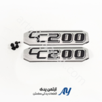 آرم قاب بغل لاکی نقره ای هوندا 200 آرم قاب بغل لاکی نقره ای هوندا 200 خرید آرم قاب بغل لاکی نقره ای هوندا 200 قیمت آرم قاب بغل لاکی نقره ای هوندا 200 آرم قاب بغل هوندا 200 نقره ای لوگوی بدنه هوندا 200 نقره ای آرم تزئینی موتور هوندا 200 قاب بغل هوندا 200 با آرم نقره ای قطعات بدنه موتور سیکلت هوندا 200 لوگوی نقره ای لاکی هوندا 200 تعویض آرم قاب بغل هوندا 200 آرم فابریک هوندا 200 نقره ای نصب آرم قاب بغل هوندا 200 آرم بدنه نقره ای موتور هوندا 200 آرم جانبی هوندا 200 آرم قاب بغل موتور سیکلت 200 سی سی لوگوی لاکی نقره ای بدنه هوندا آرم اصلی قاب بغل هوندا 200 قطعه تزئینی قاب بغل هوندا 200