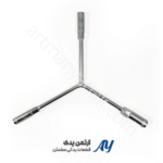 آچار ۳ پره بزرگ \آچار ۳ پره بزرگ فولادی خرید آچار ۳ پره بزرگ قیمت آچار ۳ پره بزرگ ابزار آچار سه پر بزرگ آچار سه شیار بزرگ آچار ۳ پره صنعتی آچار ۳ پره تعمیرگاهی آچار ۳ پره مقاوم ابزار باز کردن مهره سه شیار آچار سه پره سنگین آچار ۳ پره حرفه‌ای آچار سه پر فولادی بزرگ