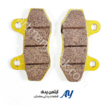 لنت ترمز دیسکی هوندا بدون شاخ لنت ترمز دیسکی هوندا لنت ترمز بدون شاخ هوندا لنت ترمز جلو هوندا 125 لنت ترمز CG125 لنت ترمز CGL هوندا لنت ترمز دیسکی ساده لنت ترمز درجه یک هوندا لنت ترمز فابریک هوندا لنت ترمز موتور هوندا لنت ترمز جلو CG لنت ترمز کم صدا هوندا لنت ترمز نیمه فلزی هوندا لنت ترمز استاندارد هوندا لنت ترمز با دوام هوندا لنت ترمز فروشگاهی هوندا لنت ترمز تعمیرگاهی هوندا لنت ترمز شهری هوندا لنت ترمز ایمن هوندا لنت ترمز دیسکی جلو لنت ترمز پرقدرت هوندا لنت ترمز موتور 125 لنت ترمز اصل هوندا لنت ترمز روزمره هوندا لنت ترمز با کیفیت هوندا لنت ترمز مناسب CG