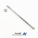 میل تنه هوندا ۱۲۵ درجه ۱ - 250g میل تنه هوندا ۱۲۵ میل تنه هوندا میل تنه هوندا 125 میل تنه درجه یک میل تنه 250 گرم میل تنه فابریک هوندا میل تنه شاسی هوندا قطعات شاسی هوندا میل تنه موتور سیکلت میل تنه مقاوم میل تنه فولادی میل تنه بدنه هوندا میل تنه استاندارد میل تنه بدون لقی میل تنه بادوام میل تنه تعمیرگاهی میل تنه فروشگاهی میل تنه هوندا اصل میل تنه موتور 125 میل تنه شاسی 125 میل تنه با کیفیت میل تنه درجه یک هوندا میل تنه هوندا CG میل تنه سیستم بدنه میل تنه اتصال شاسی میل تنه هوندا ۱۲۵