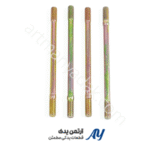 میل سیلندر هوندا ۲۰۰ میل سیلندر هوندا میل سیلندر هوندا 200 میل سیلندر درجه یک میل سیلندر فابریک هوندا قطعات سیلندر هوندا 200 میل سیلندر موتور 200 میل سیلندر مقاوم میل سیلندر فولادی میل سیلندر استاندارد میل سیلندر تعمیرگاهی میل سیلندر فروشگاهی میل سیلندر هوندا اصل میل سیلندر موتور سیکلت میل سیلندر با کیفیت میل سیلندر بادوام میل سیلندر سیلندر و پیستون میل سیلندر بدون لقی میل سیلندر موتور هوندا 200 میل سیلندر CGL200 میل سیلندر CG200 میل سیلندر حرفه‌ای میل سیلندر دقیق میل سیلندر درجه یک هوندا میل سیلندر قطعات موتوری میل سیلندر مناسب تعمیر اساسی