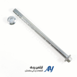 میل چرخ جلو هوندا ۱۲۵ درجه ۱ - 192g میل چرخ جلو هوندا میل چرخ جلو هوندا 125 میل چرخ جلو درجه یک میل چرخ جلو 192 گرم میل چرخ جلو فابریک هوندا میل چرخ جلو فولادی قطعات چرخ جلو هوندا میل محور چرخ جلو میل چرخ جلو موتور 125 میل چرخ جلو مقاوم میل چرخ جلو استاندارد میل چرخ جلو بدون لقی میل چرخ جلو بادوام میل چرخ جلو تعمیرگاهی میل چرخ جلو فروشگاهی میل چرخ جلو هوندا اصل میل چرخ جلو CG میل چرخ جلو شاخ کمک میل چرخ جلو سیستم تعلیق میل چرخ جلو ضدزنگ میل چرخ جلو با کیفیت میل چرخ جلو موتور سیکلت میل چرخ جلو درجه یک هوندا میل چرخ جلو ۱۲۵ میل محور جلو هوندا