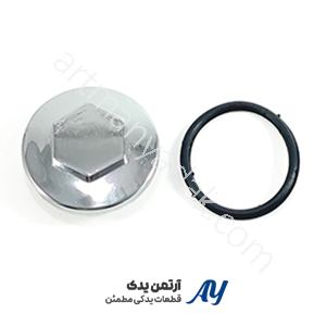 پیچ تخلیه روغن هوندا پیچ تخلیه روغن هوندا پیچ تخلیه روغن هوندا درجه یک پیچ روغن موتور هوندا پیچ تخلیه روغن هوندا 125 پیچ تخلیه روغن موتور سیکلت پیچ روغن فابریک هوندا پیچ تخلیه روغن استاندارد هوندا پیچ روغن موتور سیکلت هوندا قطعات مصرفی هوندا پیچ تخلیه روغن فلزی پیچ روغن با کیفیت هوندا پیچ تخلیه روغن ضد نشتی پیچ روغن مقاوم هوندا پیچ تخلیه روغن فروشگاهی قطعات یدکی موتور هوندا پیچ روغن مناسب هوندا پیچ تخلیه روغن کارتل پیچ تخلیه روغن درجه یک پیچ روغن سرویس موتور پیچ تخلیه روغن تعمیرگاهی پیچ روغن هوندا اصل پیچ تخلیه روغن بادوام پیچ روغن موتور هوندا 125 پیچ تخلیه روغن استاندارد پیچ روغن موتور سیکلت