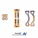 پیچ و مهره طبق CGL200 درجه یک - 102G پیچ و مهره طبق CGL200 پیچ طبق موتور CGL200 مهره طبق CGL200 پیچ و مهره طبق درجه یک قطعات تعلیق CGL200 پیچ و مهره شاسی موتور قطعات جلوبندی CGL200 پیچ طبق فولادی مهره طبق مقاوم پیچ و مهره استاندارد موتور قطعات شاسی CGL200 پیچ و مهره سیستم تعلیق پیچ طبق با کیفیت مهره طبق آلیاژی قطعات اتصال طبق پیچ و مهره موتور سیکلت پیچ طبق درجه یک مهره طبق مقاوم در برابر لرزش قطعات فنی CGL200 پیچ و مهره جلوبندی قطعات یدکی CGL200 پیچ طبق 102 گرمی مهره طبق استاندارد پیچ و مهره صنعتی موتور تجهیزات تعلیق CGL200