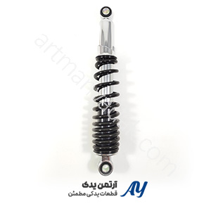 کمک عقب مشکی مخروطی هوندا۱۲۵ درجه۱ کمک عقب مشکی مخروطی هوندا ۱۲۵ کمک فنر عقب هوندا 125 کمک عقب هوندا ۱۲۵ درجه ۱ کمک فنر مخروطی مشکی قطعات تعلیق موتورسیکلت سیستم تعلیق هوندا 125 کمک عقب موتورسیکلت شهری نصب کمک عقب هوندا ۱۲۵ لوازم یدکی هوندا 125 کمک فنر عقب مشکی قطعه اصلی هوندا ۱۲۵ تعویض کمک عقب موتورسیکلت کمک عقب مقاوم هوندا کمک فنر هیدرولیکی عقب پایداری موتورسیکلت هوندا کنترل لرزش موتور کمک عقب درجه یک هوندا 125 افزایش نرمی سواری قطعات موتورسیکلت هوندا کمک عقب مخروطی استاندارد سیستم تعلیق عقب موتور خرید کمک عقب هوندا ۱۲۵ کمک فنر مناسب جاده بهبود تعادل موتورسیکلت لوازم یدکی موتورسیکلت هوندا