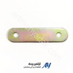 پایه بوق بنزی ضخیم هوندا ۱۲۵ 38g برند آسا پایه بوق بنزی ضخیم هوندا ۱۲۵ 38g برند آسا پایه بوق بنزی ضخیم هوندا ۱۲۵ آسا پایه بوق هوندا ۱۲۵ قطعه نگهدارنده بوق پایه بوق بنزی هوندا ۱۲۵ باکیفیت پایه بوق هوندا ۱۲۵ قطعه یدکی موتور پایه بوق بنزی ضخیم هوندا ۱۲۵ نمای نزدیک پایه بوق هوندا ۱۲۵ بسته‌بندی محصول پایه بوق هوندا ۱۲۵ اصل برند آسا پایه بوق هوندا ۱۲۵ مقاوم پایه بوق هوندا ۱۲۵ استاندارد پایه بوق هوندا ۱۲۵ نصب شده روی موتور پایه بوق هوندا ۱۲۵ محصول آسا پایه بوق هوندا ۱۲۵ قطعه بدنه موتور پایه بوق هوندا ۱۲۵ دوام بالا پایه بوق هوندا ۱۲۵ مناسب تعمیر پایه بوق هوندا ۱۲۵ قطعه استاندارد موتور پایه بوق هوندا ۱۲۵ مناسب نصب بوق پایه بوق هوندا ۱۲۵ با ضخامت بالا پایه بوق هوندا ۱۲۵ نگهدارنده بوق موتور پایه بوق هوندا ۱۲۵ مقاوم در برابر لرزش