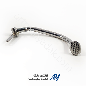 پدال ترمز هوندا ۱۲۵ درجه ۱ و درجه ۲ 502g برند آسا پدال ترمز هوندا ۱۲۵ درجه ۱ و درجه ۲ 502g برند آسا پدال ترمز عقب هوندا CG 125 آسا پدال ترمز هوندا 125 فلزی برند ASA پدال ترمز هوندا CG125 درجه یک پدال ترمز هوندا CG125 درجه دو پدال ترمز هوندا 125 نمای نزدیک پدال ترمز عقب موتور هوندا CG125 پدال ترمز هوندا CG125 مقاوم فلزی پدال ترمز هوندا 125 مناسب تعویض پدال ترمز هوندا CG125 نصب روی موتور پدال ترمز هوندا CG125 از نمای بغل پدال ترمز استاندارد هوندا 125 آسا پدال ترمز موتور هوندا CG125 قطعه یدکی پدال ترمز هوندا CG125 با دوام بالا پدال ترمز هوندا 125 مناسب سیستم ترمز عقب