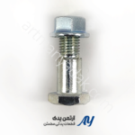 پیچ و مهره جک بغل هوندا ۱۲۵ 39g برند آسا پیچ و مهره جک بغل هوندا ۱۲۵ برند آسا پیچ جک بغل هوندا CG125 مهره جک بغل هوندا 125 پیچ و مهره جک بغل موتور هوندا 125 پیچ جک بغل هوندا CG125 فلزی پیچ و مهره جک بغل هوندا 125 قطعه یدکی پیچ جک بغل موتور هوندا برند ASA پیچ اتصال جک بغل هوندا 125 پیچ و مهره جک بغل هوندا CG125 استاندارد پیچ جک بغل موتور هوندا 125 مقاوم پیچ جک بغل هوندا 125 نمای نزدیک پیچ و مهره جک بغل هوندا CG125 باکیفیت پیچ جک بغل موتور هوندا 125 آسا پیچ و مهره جک بغل هوندا CG125 قطعه اصلی پیچ جک بغل هوندا 125 فلزی برند آسا