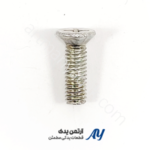 پیچ پایه راهنمای جلو هوندا ۱۲۵ 4g برند آسا پیچ پایه راهنمای جلو هوندا ۱۲۵ برند آسا پیچ پایه چراغ راهنمای جلو هوندا CG125 پیچ اتصال راهنمای جلو هوندا 125 پیچ پایه راهنما موتور هوندا 125 پیچ نصب چراغ راهنمای جلو هوندا 125 پیچ پایه راهنمای جلو هوندا CG125 فلزی پیچ راهنمای جلو هوندا 125 قطعه یدکی پیچ نصب راهنمای جلو موتور هوندا 125 پیچ پایه راهنما هوندا CG125 برند ASA پیچ اتصال چراغ راهنما هوندا 125 پیچ پایه چراغ راهنمای جلو هوندا 125 نمای نزدیک پیچ راهنمای جلو هوندا CG125 باکیفیت پیچ نصب راهنمای جلو هوندا 125 مقاوم پیچ پایه چراغ راهنما هوندا CG125 استاندارد پیچ پایه راهنمای جلو هوندا 125 فلزی برند آسا