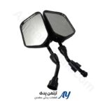 آینه ۴ گوش هوندا درجه 1 آینه ۴ گوش هوندا درجه یک آینه موتور هوندا 125 چهارگوش آینه بغل موتور هوندا 125 آینه چهارگوش موتور سیکلت هوندا آینه فابریک هوندا 125 آینه موتور طرح هوندا چهارگوش آینه بغل فلزی موتور هوندا آینه استاندارد موتور سیکلت هوندا آینه دید عقب موتور هوندا 125 آینه مقاوم موتور هوندا آینه چهارگوش طرح هوندا آینه موتور هوندا با دید واضح آینه بغل موتور سیکلت درجه یک آینه موتور هوندا ضد لرزش خرید آینه چهارگوش هوندا آینه بغل موتور هوندا طرح قدیم آینه فلزی موتور سیکلت هوندا آینه استاندارد هوندا 125 آینه باکیفیت موتور هوندا آینه بغل موتور هوندا مناسب رانندگی شهری آینه چهارگوش مقاوم موتور سیکلت آینه دید عقب موتور سیکلت هوندا آینه فرمان موتور هوندا 125 آینه چهارگوش موتور طرح هوندا آینه موتور هوندا با شیشه شفاف تصویر آینه 4 گوش موتور هوندا