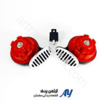 بوق فیام جفتی بوق فیام جفتی بوق موتور فیام بوق FIAMM جفتی خرید بوق فیام موتور بوق فیام درجه یک بوق جفتی موتور سیکلت بوق فیام 12 ولت بوق قوی موتور بوق فیام برای خودرو بوق فلزی فیام بوق جفتی پرصدا بوق فیام برای هوندا 125 بوق فیام نصب آسان بوق دوصدایی فیام قیمت بوق فیام بوق فیام برای اسکوتر بوق فیام ضدزنگ بوق جفتی باکیفیت بوق پرقدرت موتور بوق فیام اورجینال بوق جفتی خودرو بوق هشداردهنده قوی بوق فیام برای موتورسیکلت بهترین بوق موتور بوق فیام جفتی قدرتمند بوق موتور سیگنال قوی