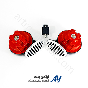 بوق فیام جفتی بوق فیام جفتی بوق موتور فیام بوق FIAMM جفتی خرید بوق فیام موتور بوق فیام درجه یک بوق جفتی موتور سیکلت بوق فیام 12 ولت بوق قوی موتور بوق فیام برای خودرو بوق فلزی فیام بوق جفتی پرصدا بوق فیام برای هوندا 125 بوق فیام نصب آسان بوق دوصدایی فیام قیمت بوق فیام بوق فیام برای اسکوتر بوق فیام ضدزنگ بوق جفتی باکیفیت بوق پرقدرت موتور بوق فیام اورجینال بوق جفتی خودرو بوق هشداردهنده قوی بوق فیام برای موتورسیکلت بهترین بوق موتور بوق فیام جفتی قدرتمند بوق موتور سیگنال قوی