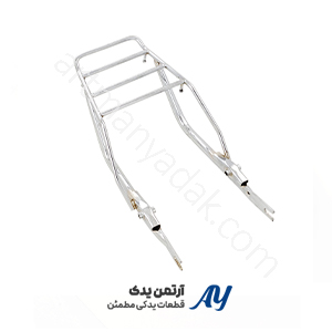 ترک بند شهبازی ترک بند شهبازی هوندا ۱۲۵ ترک بند موتور هوندا CG125 شهبازی ترک بند عقب موتور هوندا 125 شهبازی ترک بند فلزی شهبازی هوندا ترک بند باربند موتور هوندا شهبازی ترک بند موتور سیکلت هوندا ۱۲۵ ترک بند مقاوم شهبازی هوندا ترک بند عقب موتور CG125 ترک بند استاندارد هوندا 125 شهبازی ترک بند فلزی موتور هوندا ترک بند موتور سیکلت شهبازی باربند موتور هوندا 125 ترک بند محکم هوندا CG125 ترک بند عقب موتور هوندا ترک بند شهبازی موتور هوندا 125