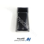 دمی عقب ناودانی نشکن هوندا ۱۲۵ 57g دمی عقب ناودانی نشکن هوندا ۱۲۵ 57g برند آسا دمی عقب ناودانی نشکن هوندا 125 آسا خرید دمی عقب ناودانی Honda 125 قیمت دمی عقب نشکن موتور هوندا 125 لوازم یدکی آسا دمی عقب هوندا قطعات موتور سیکلت آسا هوندا 125 بهترین دمی عقب نشکن CG125 خرید دمی ناودانی عقب موتور هوندا 125 فروش دمی نشکن درجه یک آسا قیمت روز دمی عقب ناودانی هوندا لوازم بدنه موتور هوندا 125 دمی عقب نشکن موتور هوندا باکیفیت خرید اینترنتی دمی ناودانی CG125 فروشگاه قطعات موتور سیکلت آسا دمی ناودانی اصل هوندا 125 بهترین قیمت دمی عقب موتور CG125 قطعات یدکی بدنه موتور هوندا 125 دمی نشکن حرفه‌ای برای هوندا 125 قیمت قطعات موتور سیکلت هوندا خرید قطعه دمی عقب ناودانی لوازم یدکی موتور هوندا سی‌جی 125 دمی ناودانی نشکن CG125 با دوام بالا قطعات بدنه موتور هوندا خرید آنلاین دمی عقب پلیمر نشکن هوندا 125 دمی عقب آسا موتور CG125 مدل دمی عقب ناودانی سبک هوندا قطعات بدنه موتور CG125 آسا خرید لوازم یدکی هوندا 125 قیمت عمده دمی نشکن ناودانی فروش عمده دمی عقب موتور هوندا دمی عقب ناودانی هوندا 125 تضمینی