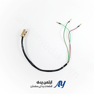 ذغال خطر سیم بلند سرامیکی هوندا ۱۲۵ 22g درجه ۱ برند آسا ذغال خطر سیم بلند سرامیکی هوندا ۱۲۵ 22g ذغال خطر سیم بلند سرامیکی هوندا ۱۲۵ ذغال خطر سرامیکی هوندا 125 خرید ذغال خطر سیم بلند هوندا 125 قیمت ذغال چراغ خطر هوندا CG125 ذغال خطر 22 گرمی هوندا لوازم یدکی برقی موتور هوندا 125 قطعات برق موتور سیکلت آسا بهترین ذغال چراغ خطر هوندا خرید اینترنتی ذغال خطر سرامیکی فروش ذغال چراغ خطر درجه یک ذغال خطر ضدحرارت هوندا 125 قطعات چراغ خطر عقب موتور قیمت روز ذغال چراغ خطر موتور ذغال خطر مقاوم در برابر حرارت خرید قطعات برق هوندا 125 ذغال خطر سیم‌دار بلند موتور لوازم یدکی هوندا 125 چراغ خطر ذغال خطر سرامیکی اصل قطعه برقی چراغ خطر عقب هوندا خرید عمده ذغال خطر موتور قیمت عمده ذغال چراغ خطر CG125 ذغال خطر استاندارد هوندا 125 فروشگاه قطعات برق موتور سیکلت ذغال خطر نشکن و مقاوم قطعات برقی موتور CG125 آسا ذغال خطر هوندا سی‌جی 125 ذغال خطر سرامیکی 22g لوازم برق موتور هوندا خرید آنلاین ذغال خطر موتور هوندا درجه یک خرید ذغال خطر مقاوم حرارتی ذغال چراغ خطر عقب هوندا 125