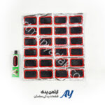 چسب و وصله ۲۴ تایی درجه ۱ 68g چسب و وصله ۲۴ تایی چسب و وصله پنچرگیری چسب و وصله ۲۴ تایی وصله پنچرگیری موتور وصله پنچرگیری دوچرخه کیت پنچرگیری تیوب چسب پنچرگیری موتور سیکلت وصله لاستیک تیوب چسب و وصله موتور سیکلت وصله پنچرگیری لاستیک کیت تعمیر پنچری وصله تیوب موتور چسب پنچرگیری دوچرخه بسته وصله پنچرگیری ۲۴ عددی چسب و وصله تیوب ابزار پنچرگیری موتور سیکلت