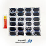 چسب وصله ۲۴ تایی 82g درجه ۱ چسب وصله ۲۴ تایی چسب وصله ۲۴ تایی چسب وصله پنچرگیری 82g وصله پنچرگیری موتور سیکلت وصله پنچرگیری دوچرخه کیت پنچرگیری تیوب چسب پنچرگیری موتور وصله لاستیک تیوب چسب و وصله موتور سیکلت وصله پنچرگیری لاستیک کیت تعمیر پنچری وصله تیوب موتور چسب پنچرگیری دوچرخه بسته وصله پنچرگیری ۲۴ عددی چسب وصله تیوب ابزار پنچرگیری موتور سیکلت