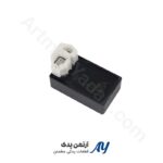 ترانزیستور CDI هوندا ترانزیستور CDI هوندا خرید CDI موتور هوندا CDI موتور CG125 CDI مدل CGL 150 CDI موتور 200 هوندا ترانزیستور CDI درجه یک هوندا CDI برق AC هوندا CDI برق DC موتور هوندا قطعه CDI موتور سیکلت هوندا ترانزیستور جرقه هوندا CG CDI مناسب موتور سیکلت طرح هوندا CDI شش پین هوندا CDI چهار پین هوندا CDI تقویت جرقه موتور CDI موتور CG و CGL ترانزیستور جرقه‌زنی موتور هوندا CDI با بدنه مقاوم هوندا قطعه CDI اصلی هوندا CDI مخصوص موتورهای استارتی CDI موتور هوندا با کیفیت عالی