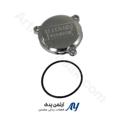 درب استارت هوندا درب استارت هوندا درب استارت موتور هوندا کاور استارت موتور هوندا درپوش استارت هوندا CG درب استارت موتور سیکلت هوندا درب استارت آلومینیومی هوندا کاور استارت موتور CG درب استارت موتور هوندا CG125 درب استارت موتور طرح هوندا درپوش استارت موتور سیکلت قطعه درب استارت موتور هوندا درب استارت باکیفیت هوندا درب استارت مقاوم موتور هوندا درب استارت سمت موتور هوندا کاور استارت موتور سیکلت CG درب استارت استاندارد هوندا درب استارت موتور هوندا درجه یک درب استارت موتور CG125 درپوش استارت موتور هوندا درب استارت مناسب موتور هوندا