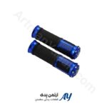 سر دسته تزیینی هوندا سر دسته تزیینی هوندا سر دسته موتور هوندا سر دسته اسپرت هوندا سر دسته فرمان موتور هوندا سر دسته تزیینی موتور طرح هوندا سر دسته آلومینیومی هوندا سر دسته براق موتور سیکلت هوندا سر دسته رنگی هوندا انتهای فرمان موتور هوندا سر دسته فرمان طرح هوندا سر دسته اسپرت موتور سیکلت سر دسته تزیینی فرمان هوندا 125 سر دسته تزیینی موتور سیکلت هوندا سر دسته مقاوم هوندا سر دسته تزئینی فرمان موتور سر دسته فلزی هوندا سر دسته دکوراتیو موتور هوندا سر دسته موتور اسپرت سر دسته فرمان آلومینیومی هوندا سر دسته تزیینی درجه یک هوندا