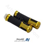 سر دسته تزیینی هوندا سر دسته تزیینی هوندا سر دسته موتور هوندا سر دسته اسپرت هوندا سر دسته فرمان موتور هوندا سر دسته تزیینی موتور طرح هوندا سر دسته آلومینیومی هوندا سر دسته براق موتور سیکلت هوندا سر دسته رنگی هوندا انتهای فرمان موتور هوندا سر دسته فرمان طرح هوندا سر دسته اسپرت موتور سیکلت سر دسته تزیینی فرمان هوندا 125 سر دسته تزیینی موتور سیکلت هوندا سر دسته مقاوم هوندا سر دسته تزئینی فرمان موتور سر دسته فلزی هوندا سر دسته دکوراتیو موتور هوندا سر دسته موتور اسپرت سر دسته فرمان آلومینیومی هوندا سر دسته تزیینی درجه یک هوندا