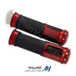 سر دسته تزیینی هوندا سر دسته تزیینی هوندا سر دسته موتور هوندا سر دسته اسپرت هوندا سر دسته فرمان موتور هوندا سر دسته تزیینی موتور طرح هوندا سر دسته آلومینیومی هوندا سر دسته براق موتور سیکلت هوندا سر دسته رنگی هوندا انتهای فرمان موتور هوندا سر دسته فرمان طرح هوندا سر دسته اسپرت موتور سیکلت سر دسته تزیینی فرمان هوندا 125 سر دسته تزیینی موتور سیکلت هوندا سر دسته مقاوم هوندا سر دسته تزئینی فرمان موتور سر دسته فلزی هوندا سر دسته دکوراتیو موتور هوندا سر دسته موتور اسپرت سر دسته فرمان آلومینیومی هوندا سر دسته تزیینی درجه یک هوندا