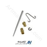 سوزن و بوش با ژیگلور هوندا ۲۰۰ درجه یک