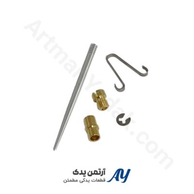 سوزن و بوش با ژیگلور هوندا ۲۰۰ درجه یک