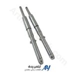 کمک جلو هوندا درجه یک ( چراغ گرد)