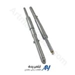 کمک جلو هوندا درجه یک چراغ گرد