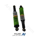 کمک عقب دو رنگ درجه یک هوندا سبز